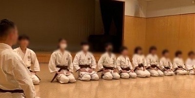 空手　体験